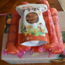 토룡농장 이미지