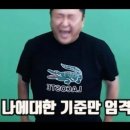 왕십리곱창골 이미지