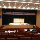 박록주로 이미지