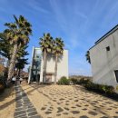 하예동-16 이미지