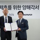 태광소프트웨어 이미지