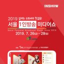 부산문화방송(주)