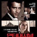 나오미세탁 이미지