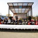 성환시장 이미지