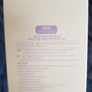 더블스킨 이미지