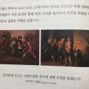 그랜드투어 여행사 이미지