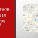 쎈수학러닝센터학원 이미지