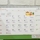 (주)지에스더프레시김해율하점 | 장유 율하 필라테스 jpm 다녀온 내돈내산 후기