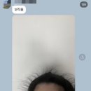 거꾸로가는헤어