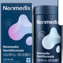 M메딕스코리아 이미지