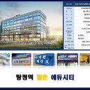 젤존 당구장 이미지