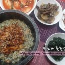 별미돌솥밥 이미지