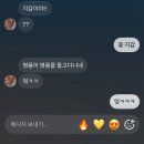 (주)다녀봄 | 아 좋다 웃고 다녀