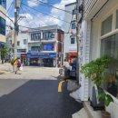 종점김밥 이미지