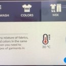 중앙세탁소 이미지