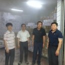 한우영농조합법인맥우 이미지