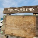 하화마을회관 이미지