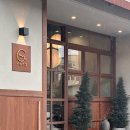 윙크 렌즈 스토어 울산삼산점 | [울산] 오랜만에 울산 나들이