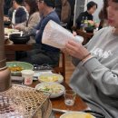 서귀포화로구이 | [신정동 맛집] 회식 장소로 딱! 서귀포화로구이 신정점 후기 🥩🍚