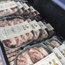 군산축산 이미지