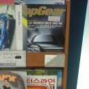 자동차도우미공업사 이미지