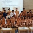 보성아라낙지