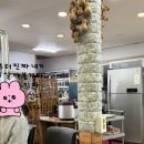 옥화식당 | 청주 옥화휴양림 올갱이국 맛집 휴양림휴게소식당 후기