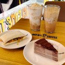 영등포구 대림3동주민센터 이미지