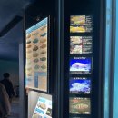 아북산공원 이동식화장실 | 오키나와 추라우미 수족관｜쿠로시오 수조 고래상어 실물 후기