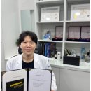 튼튼정형외과의원 이미지