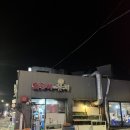 강동-천호-399 이미지