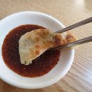 옛날손칼국수 이미지