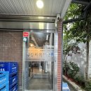 부영식육식당 | 마산 산호동 부영축산식육식당 신선한 소고기와 가성비가 훌륭한 고깃집