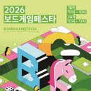 양재시민의숲역 1번출구 이미지