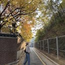 정려원 겨울패션 완성템! 루에브르 퍼자켓 &amp; 보뇌르 숄더백 착장 분석