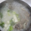 소머리국밥직접뽑는막국수 네이버블로그