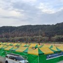 신도안면 파크골프장 이미지