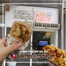 [아산/신창]밀플랜비 순천향대점: 혼밥러 추천 식당/순천향대 맛집