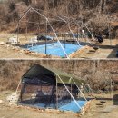 할미:미숯불구이