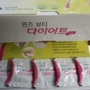 퀸즈헤나 뷰티