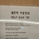 (주)브라운도트호텔 | 목포 남악 브라운도트 호텔 후기 라면·계란·빵 24시간 무료! 대박 내돈내산