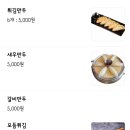 의병대로14길 이미지