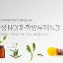 셀프 강아지 목욕탕 이미지