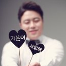 (주)성미골 이미지