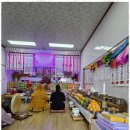 옥산로162번길 | 부천신점 미래를 밝힌 신점 상담 후기