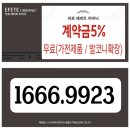 디앤아이건축사사무소 이미지