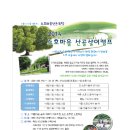 캠프마을 이미지