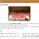 명품보이차