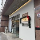 신창초교 | 광주 신창동 속눈썹 펌 맞춤 펌 후기_유즈아이