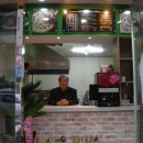 한성피자 이미지